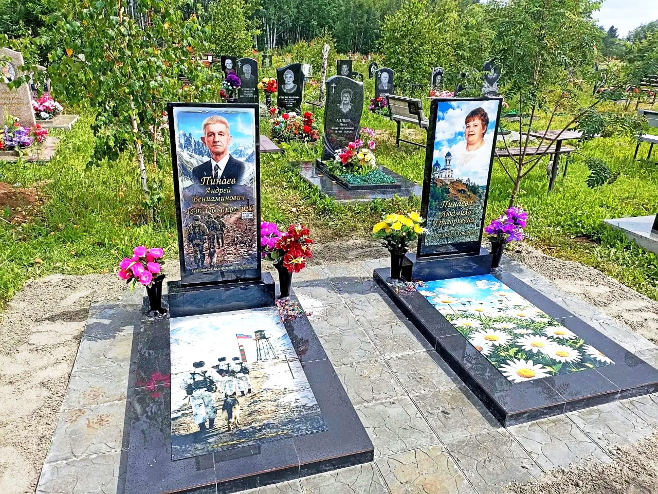 Комплекс Колыбель — фото 3