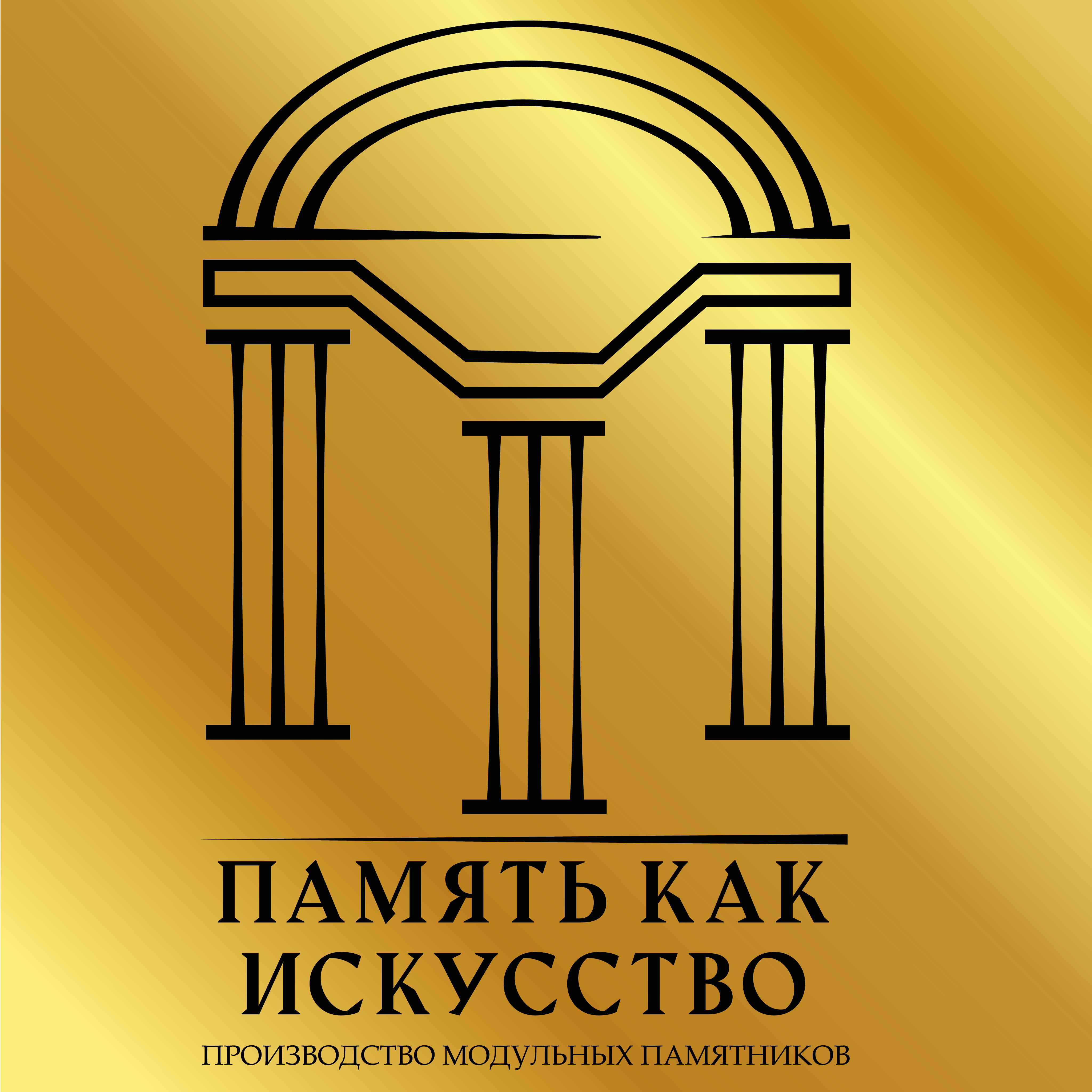 Логотип Колыбель